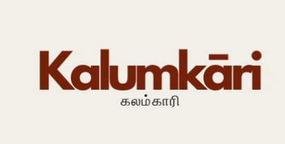 Kalumkāri
